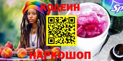 ешки Балашиха