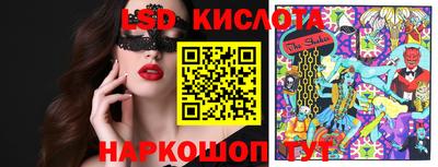 ешки Балашиха