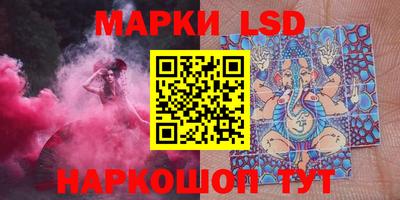ешки Балашиха