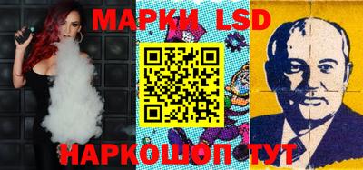 круглые Балаково