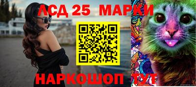 ешки Балашиха