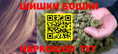 ешки Балашиха