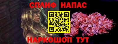 ешки Балашиха