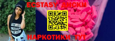 ешки Балашиха