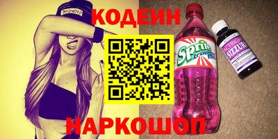 ешки Балашиха