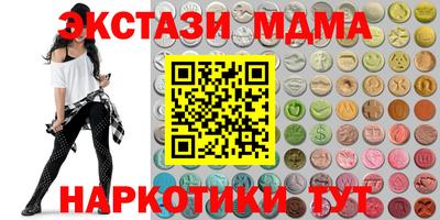 ешки Балашиха