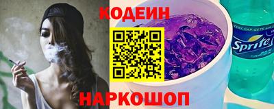 ешки Балашиха