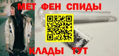 круглые Балаково