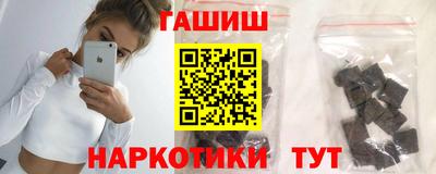 круглые Балаково