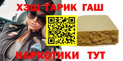 круглые Балаково