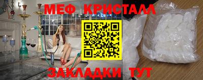 круглые Балаково
