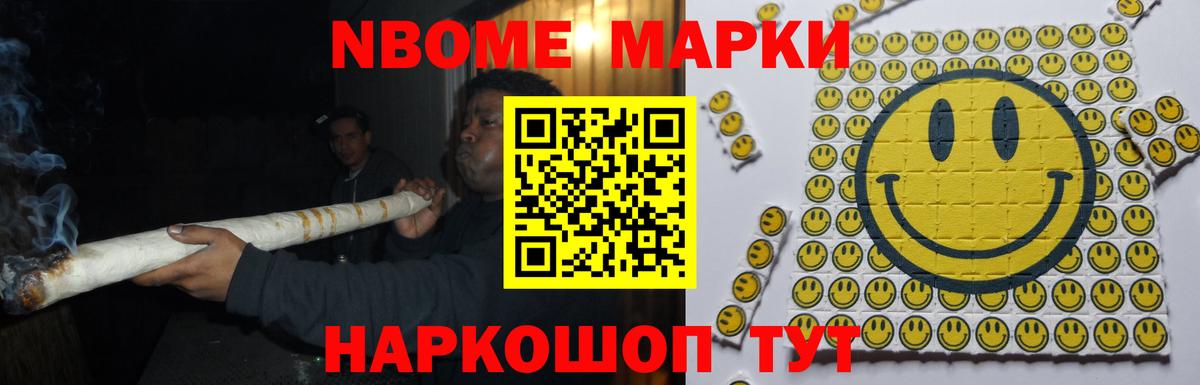 Гурьевск  ЛСД экстази ecstasy  LSD-25 экстази ecstasy  Вход с VPN 